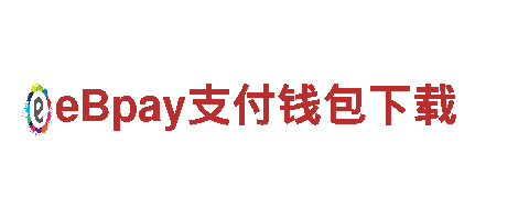 亚慱体育网址电动车-绿色环保，畅享无忧的出行方式